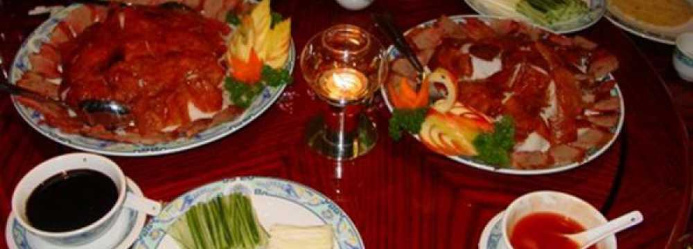 Japan & China Restaurant GINZA  in Reutlingen