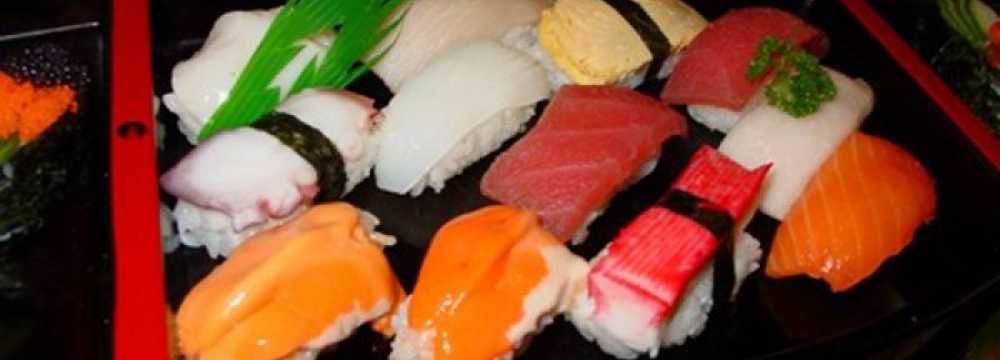 Japan & China Restaurant GINZA  in Reutlingen