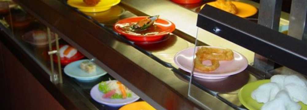 Japan & China Restaurant GINZA  in Reutlingen