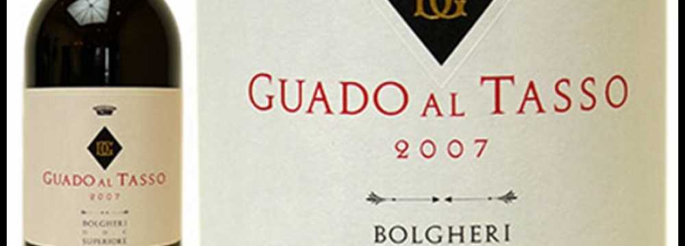 Bruno der Butler in Eningen u. Achalm