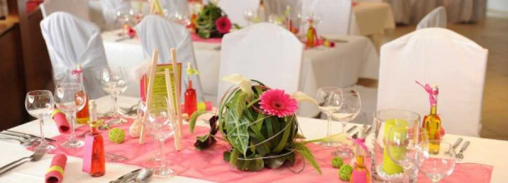 Waldschenke Fuhr in M�rlenbach- Juh�he