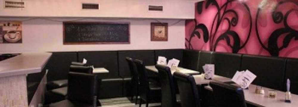 Alexander�s Restaurant im Landhotel zur Post in Kamp-Lintfort