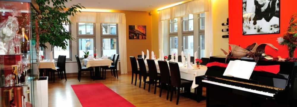 Restaurants in Mhlhausen: Hotel Mhlhuser Hof 