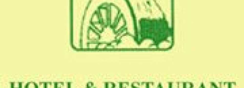 Zur Lochm�hle in Penig OT Tauscha