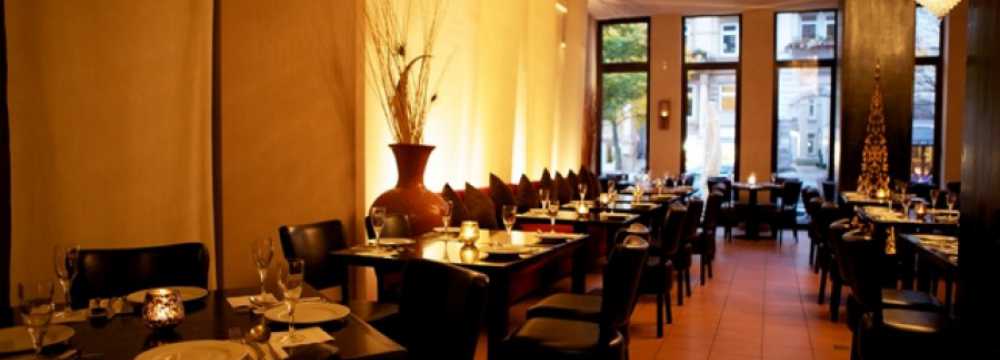 Restaurants in Hamburg: IMARA