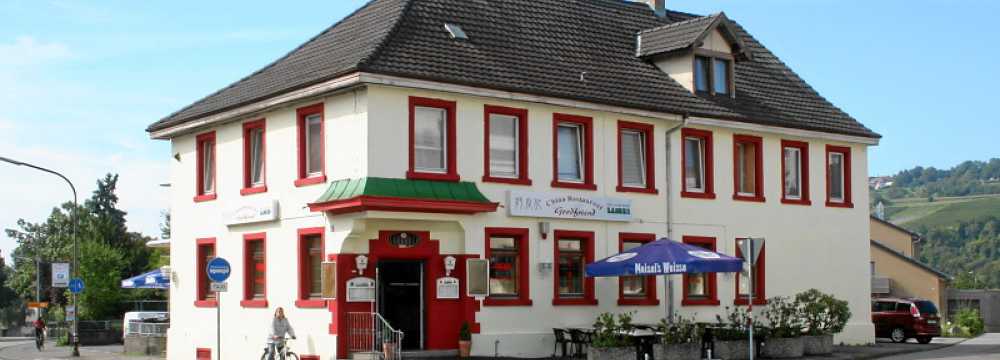 Restaurants in Lrrach: Restaurant Goodfriend