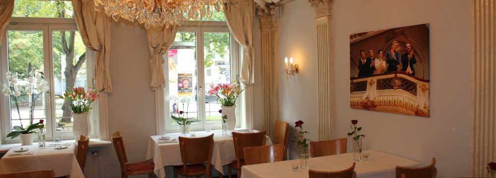 Restaurants in Hamburg: Rondo Restaurant