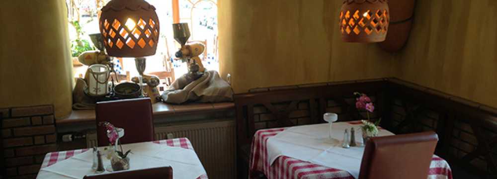 Ristorante Pizzeria Adria in Gie�en