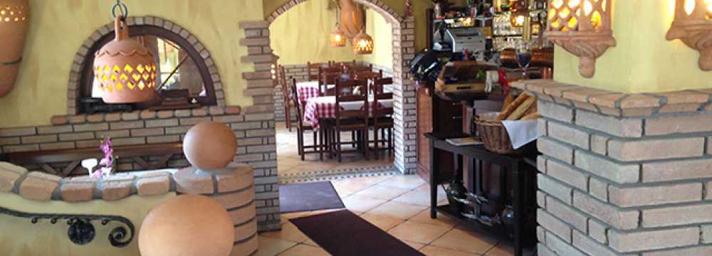 Ristorante Pizzeria Adria in Gie�en