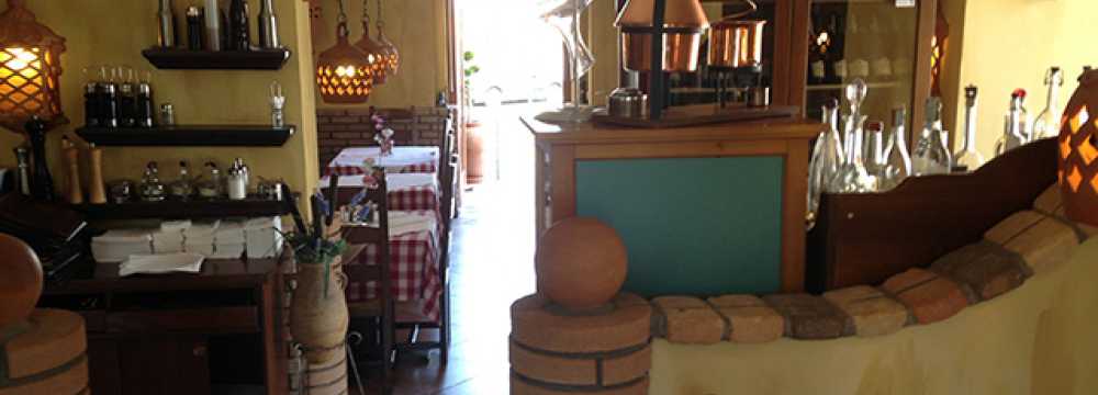 Ristorante Pizzeria Adria in Gie�en