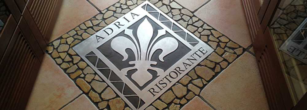 Ristorante Pizzeria Adria in Gie�en