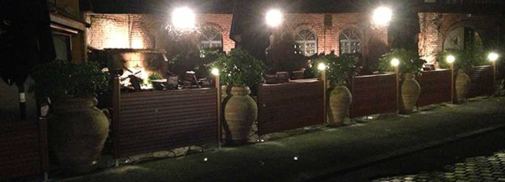 Ristorante Pizzeria Adria in Gie�en