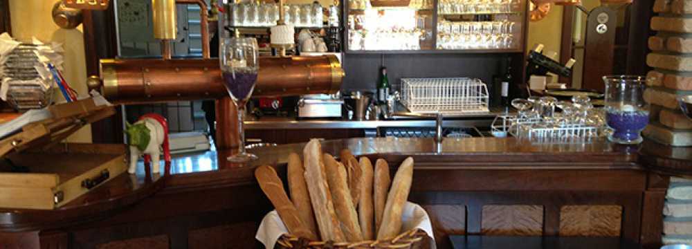 Ristorante Pizzeria Adria in Gie�en