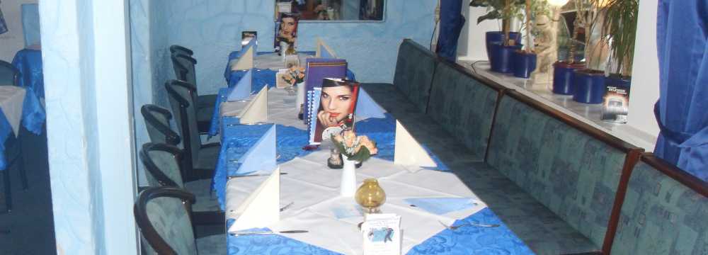 Parthenon Restaurant in Bremen