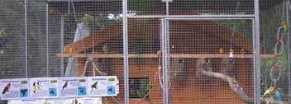 Restaurant Voltmers Hof in 