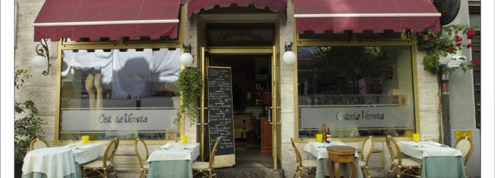Restaurants in Mnchen: Osteria Veneta
