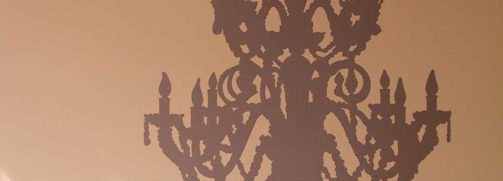 h�tel schloss romrod in Romrod