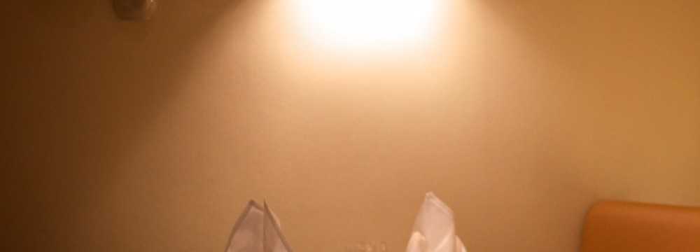 h�tel schloss romrod in Romrod