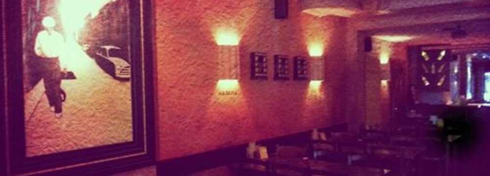 Cubano Bar y Restaurante in N�rnberg