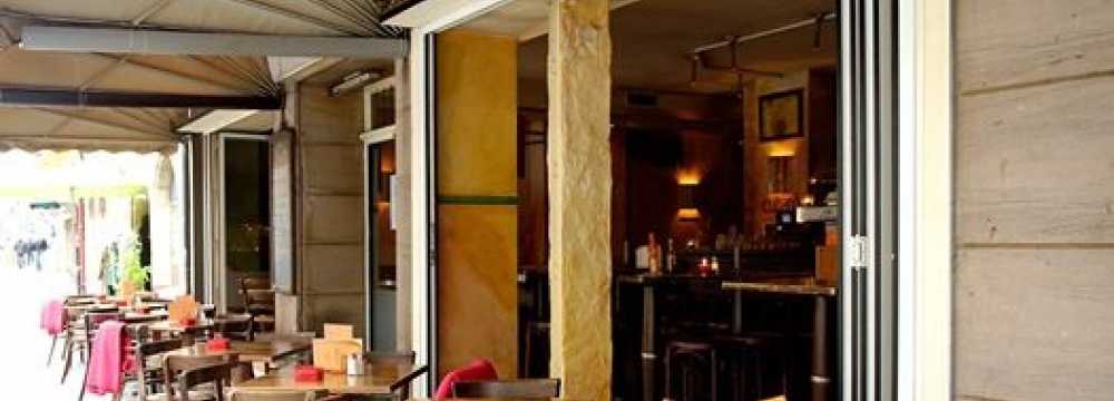 Cubano Bar y Restaurante in Nrnberg