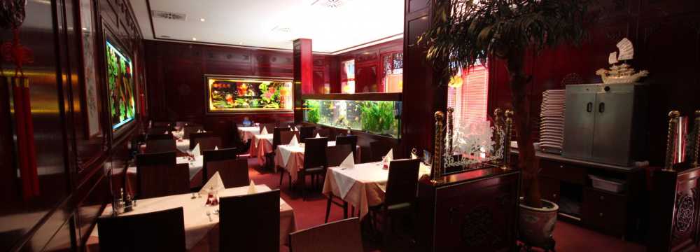 Tai Ping China Restaurant GmbH in Bad Aibling