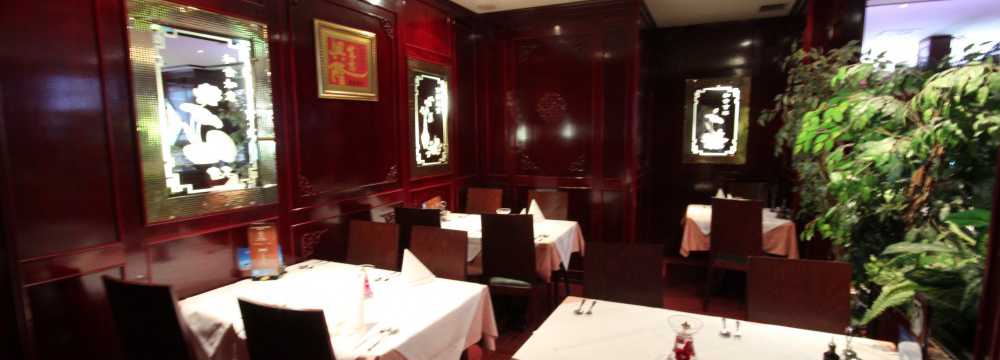 Tai Ping China Restaurant GmbH in Bad Aibling