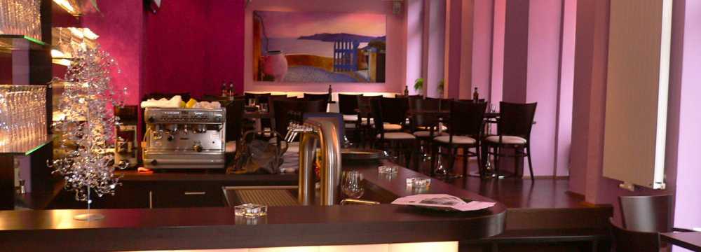 Restaurants in Hannover: Elio