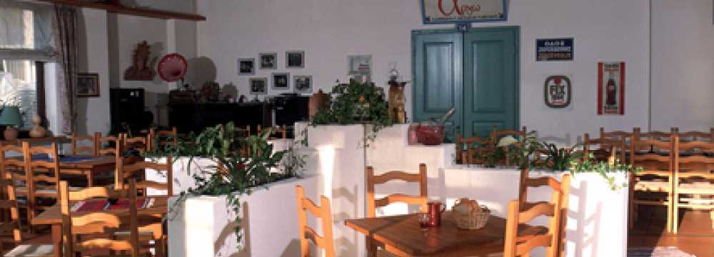 Restaurants in Esslingen: Restaurant Argo