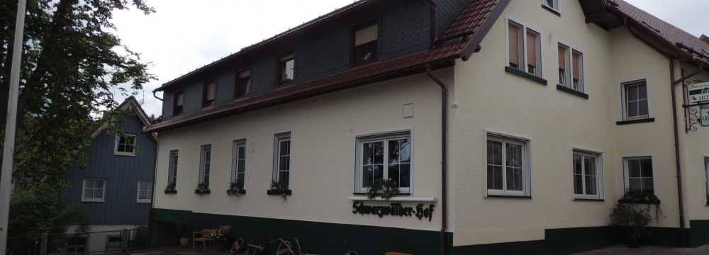 Restaurants in Kappelrodeck OT Waldulm:  Faxe Schwarzwlder Hof