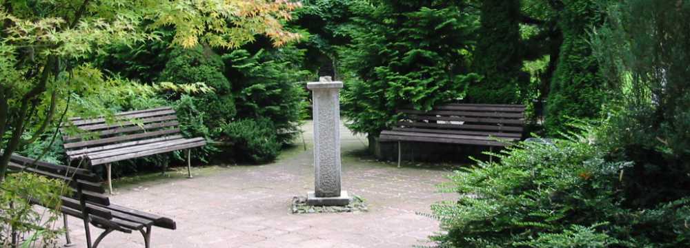 Rennstieg-Hotel Rettelbusch & Waldgasthof Hainich Haus  in Kammerforst