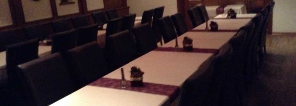 Altes Eichamt in Weiden