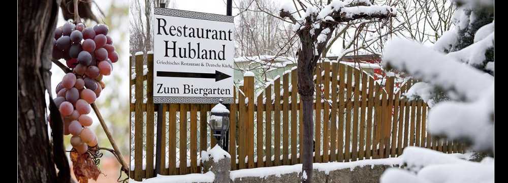 Restaurant HUBLAND in W�rzburg