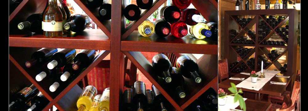 Restaurant HUBLAND in W�rzburg