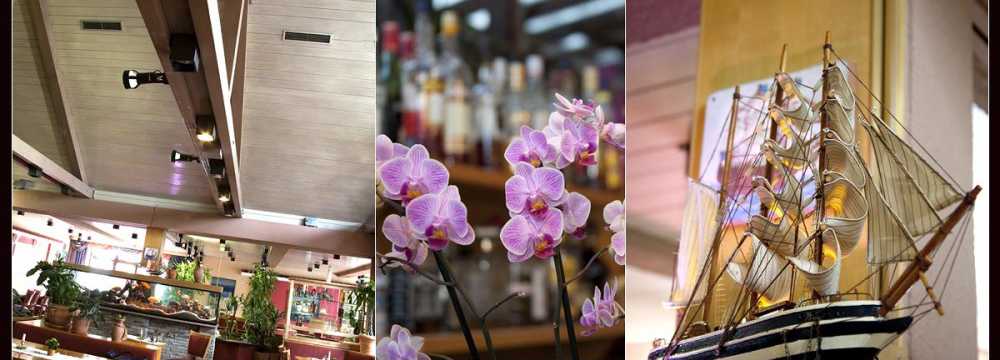 Restaurant HUBLAND in W�rzburg