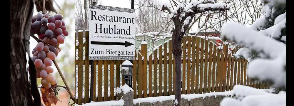 Restaurant HUBLAND in Wrzburg