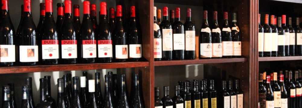 Vineria N�rnberg  in N�rnberg