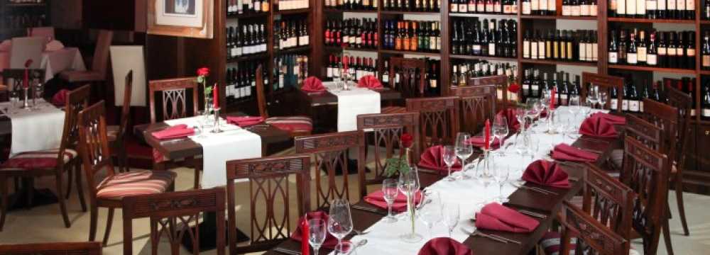 Vineria N�rnberg  in N�rnberg