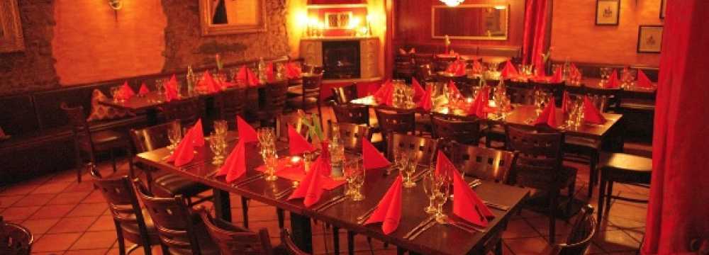 Sachsenh�user Warte in Frankfurt am Main