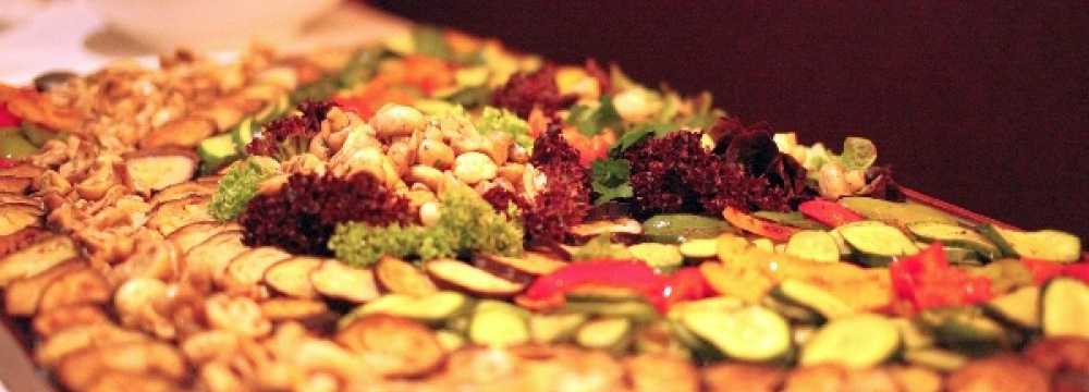 Sachsenh�user Warte in Frankfurt am Main