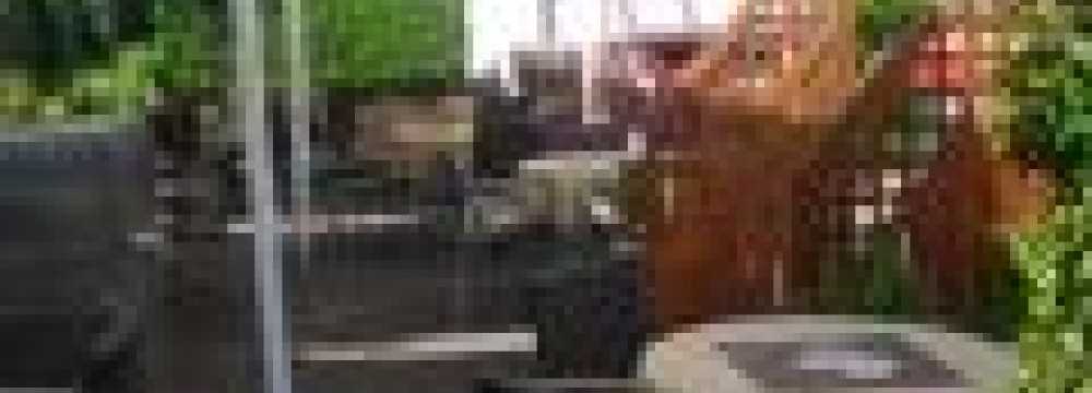 Drehpendel in Wiesbaden