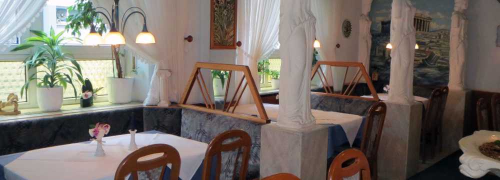 Restaurants in Ludwigshafen am Rhein: Restaurant Kavala