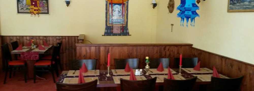 Indian Restaurant Shiva  in Halle