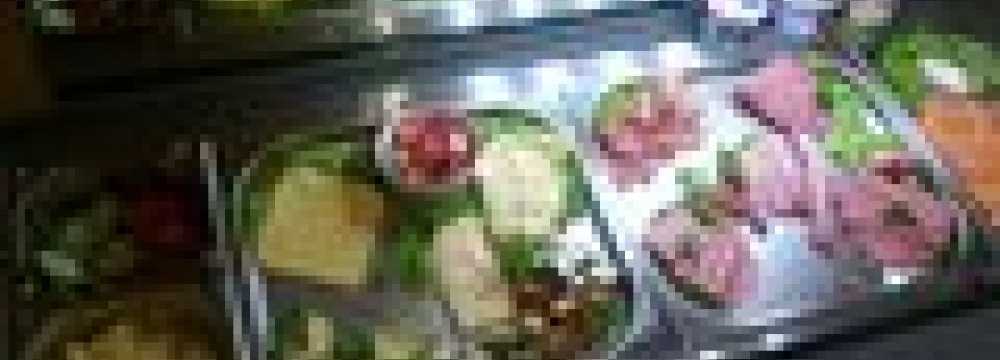 Waldhotel in D�tlingen