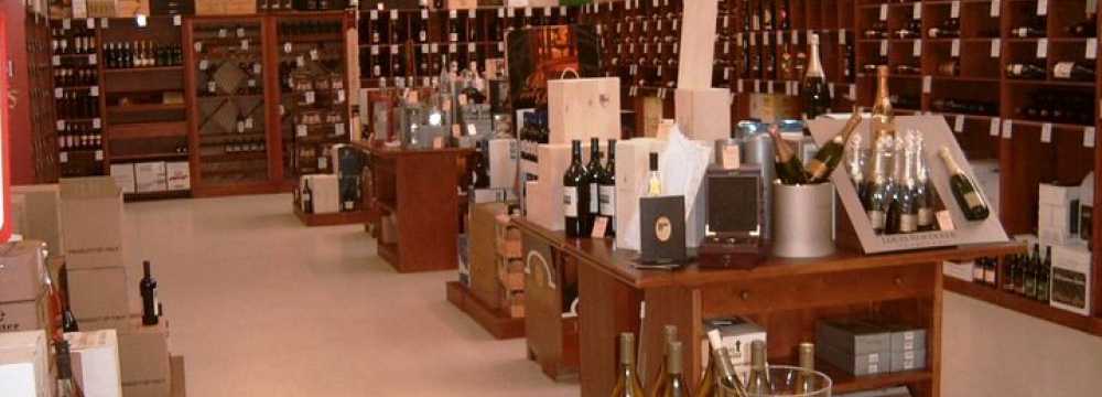 ANGOLINO GRANDE in Bremen