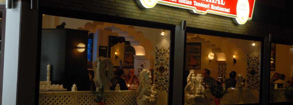 Restaurants in Hannover: Taj Mahal