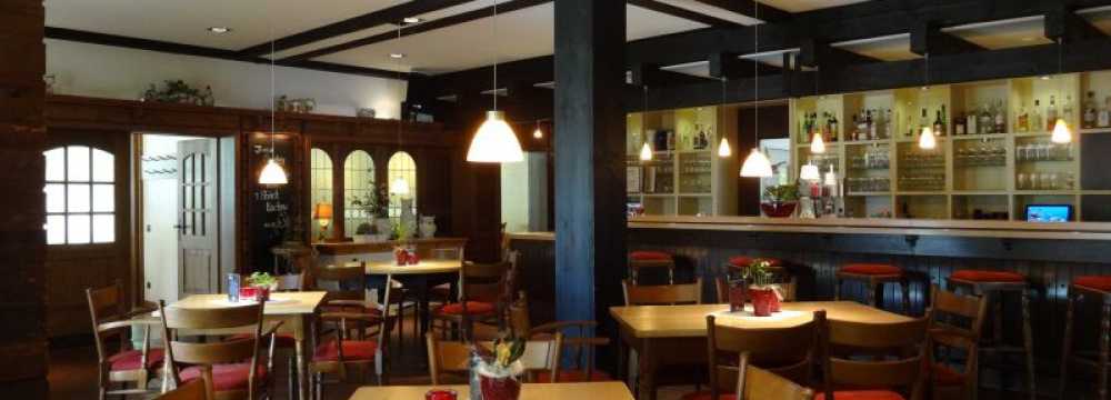 Haus P�psel in Beckum