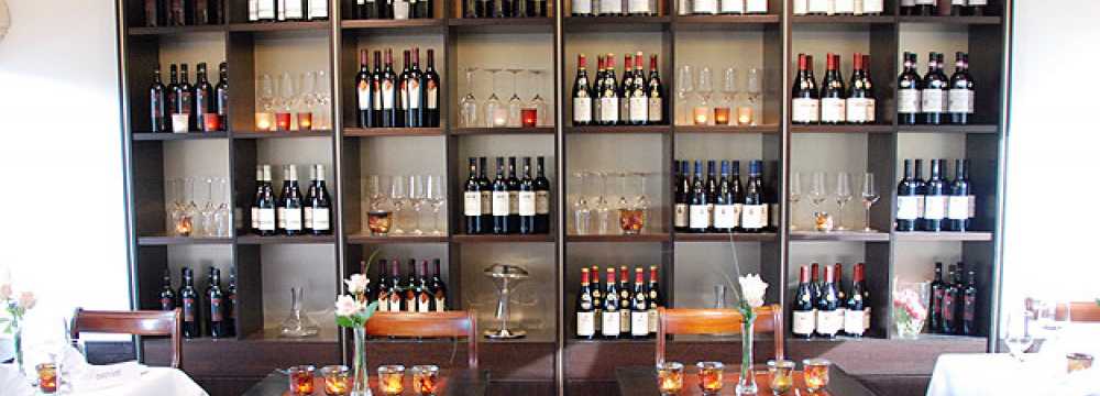 Hotel Haus Litzbr�ck in D�sseldorf