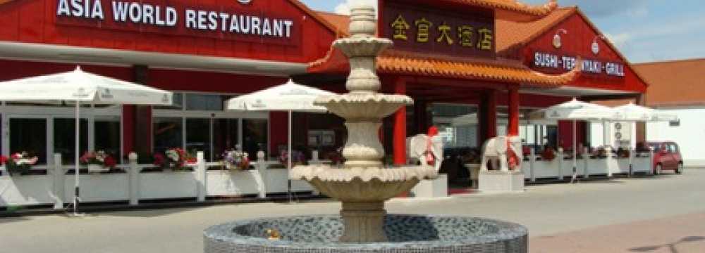 Restaurants in Straubing: Asia World