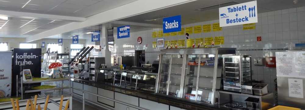 Parkrestaurant 'Schneewittchen' in Steinau an der Stra�e