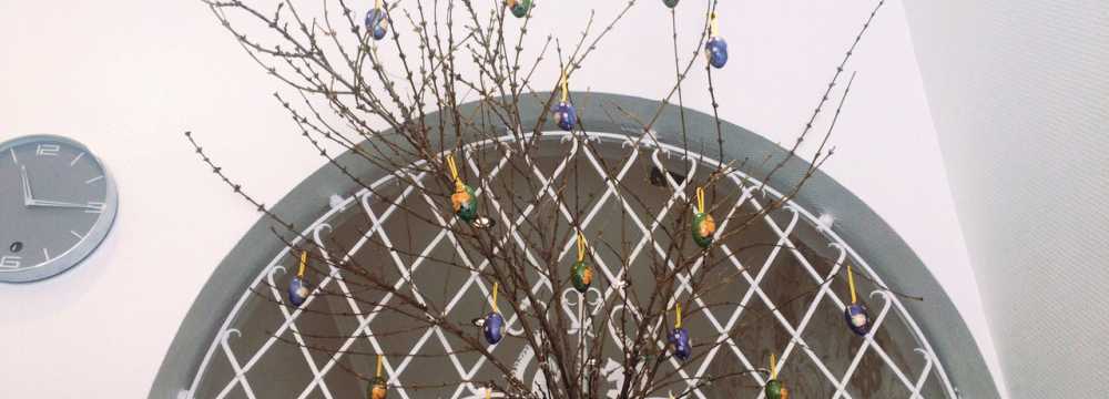 Eiscafe Monheim in Berlin